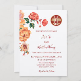 Invitación BILINGUAL | Boda chino de White Peony