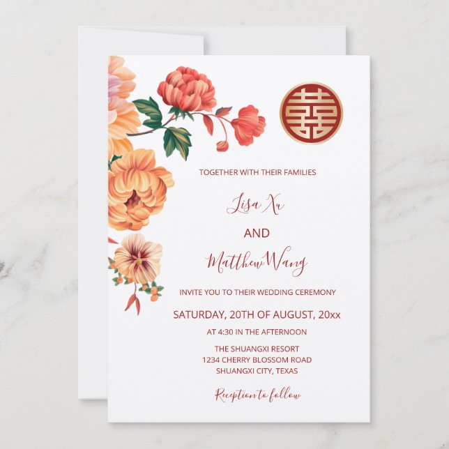 Invitación BILINGUAL | Boda chino de White Peony (Anverso)