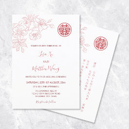 Invitación BILINGUAL | Boda chino rosa floral Rubor