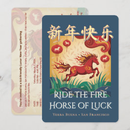 Invitación Bilingual Fire Horse Lunar New Year Party Invite