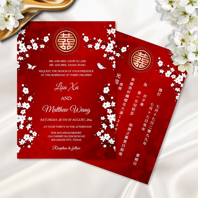 Invitación Bilingüe chino | Flor de cerezo blanco (Subido por el creador)