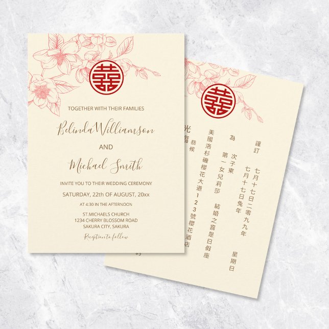 Invitación Bilingüe chino | Magnolia Cream Chinese Boda (Subido por el creador)