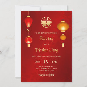 Invitación Bilingüe   Faroles Boda chino