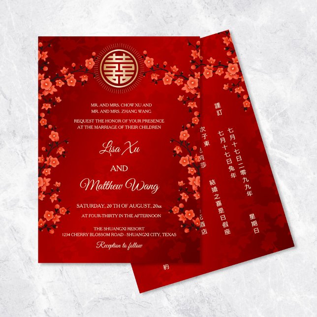 Invitación BILINGÜE Flor de Cerezo Roja | Boda China (Subido por el creador)