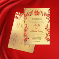BILINGÜE Flor de Oriente Rojo | Boda China