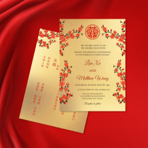 Invitación BILINGÜE Flor de Oriente Rojo   Boda China