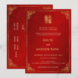 Invitación BILINGÜE Marco de Bodas Chino Rojo Dorado