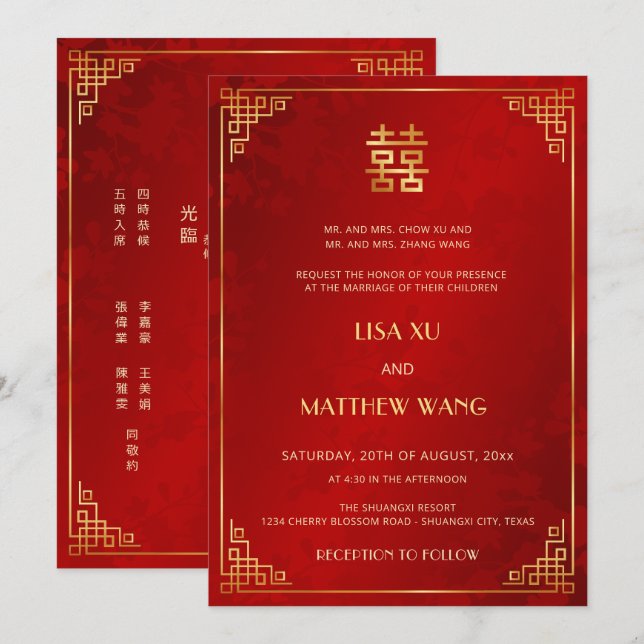 Invitación BILINGÜE Marco de Bodas Chino Rojo Dorado (Anverso / Reverso)