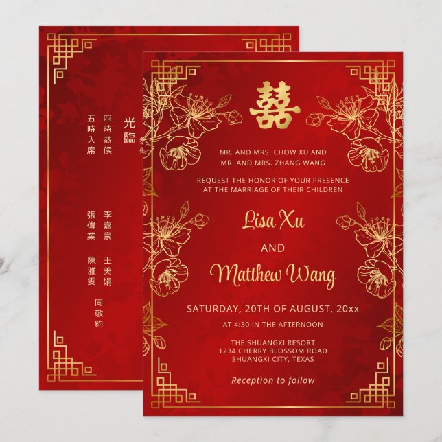 Invitación BILINGÜE Marco Dorado Rojo Boda China (Anverso / Reverso)