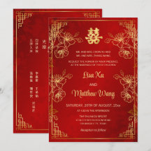 BILINGÜE Marco Dorado Rojo Boda China