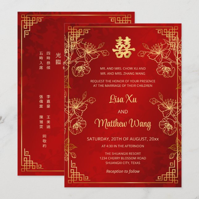 Invitación BILINGÜE Marco Dorado Rojo Boda China (Anverso / Reverso)