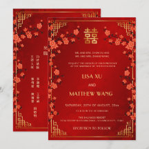 BILINGÜE Marco Dorado Rojo Boda China