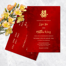 Bilingüe | Simple Bodas Chinas de Oro Rojo