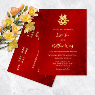 Invitación Bilingüe   Simple Bodas Chinas de Oro Rojo