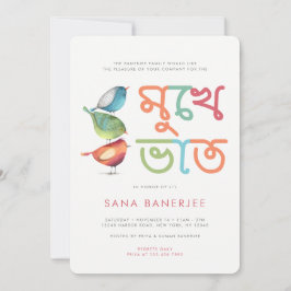 Invitación Birdie Mukhe Bhaat Annaprashan