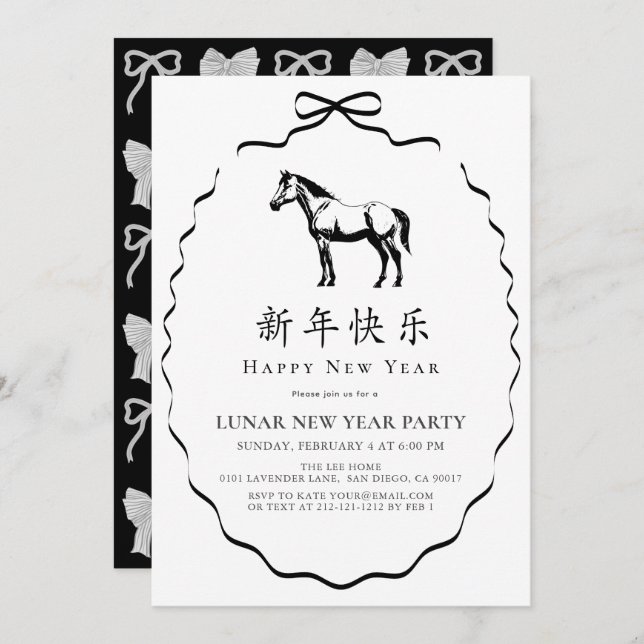 Invitación Black Bow Horse Chinese New Year Party (Anverso / Reverso)