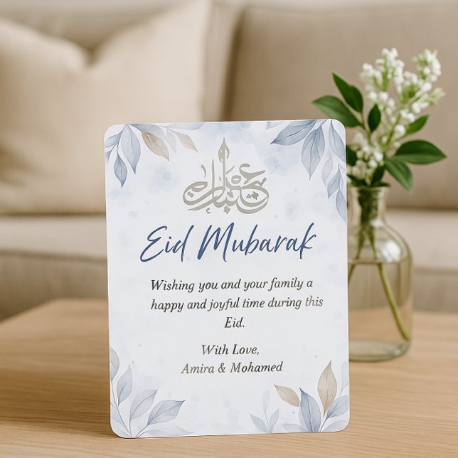 Invitación Blanco elegante y azul Floral Feliz Eid 2025 (Subido por el creador)