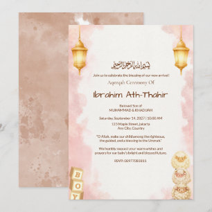 Invitación Bloque de bebé dulce Aqeeqah islámico Lentern