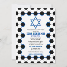 Blue Black White Soccer Ball Bar Mitzvah