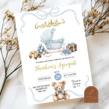 Blue Coquette Baby Carriage Baby Shower árabe