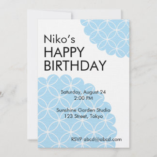 Invitación Blue Shippo Editable Invitation Template