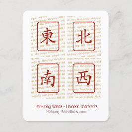 Invitación BMJA, Mahjong, Mah-Jong, Mah-Jongg, Májiàng, Maiji