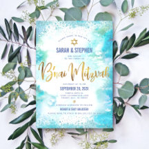 B'nai Mitzvah Gold Script Turquoise Watercolor