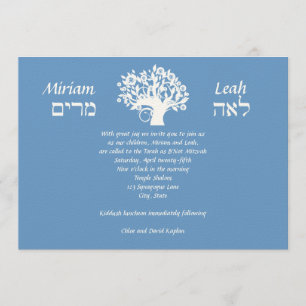 Invitación B'Nai Mitzvah Twins Tree of Life Hebrew