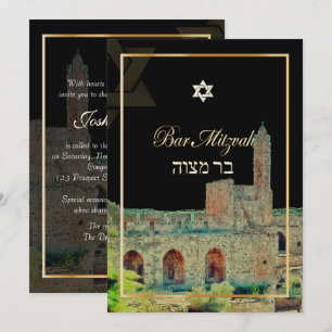 Invitación Boceto de la Torre de David de PixDezines/fondo de