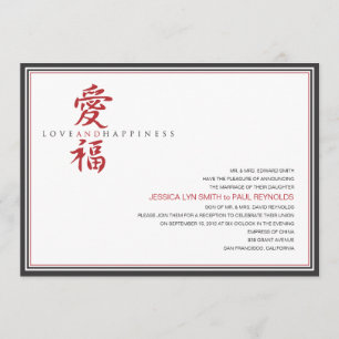 Invitación Boda asiática del amor y de la felicidad del