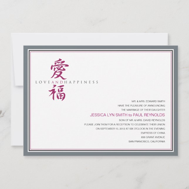 Invitación Boda asiática del amor y de la felicidad del (Anverso)