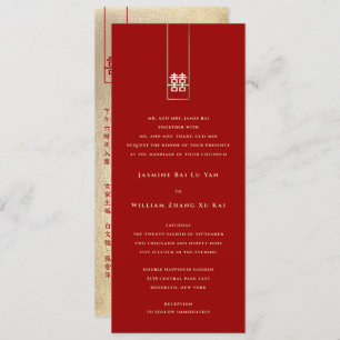 Invitación Boda asiático del Rectángulo del Oro Alto Doble Fe