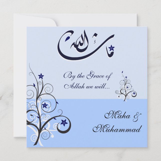 Invitación Boda azul/compromiso del mashaAllah islámico (Anverso)