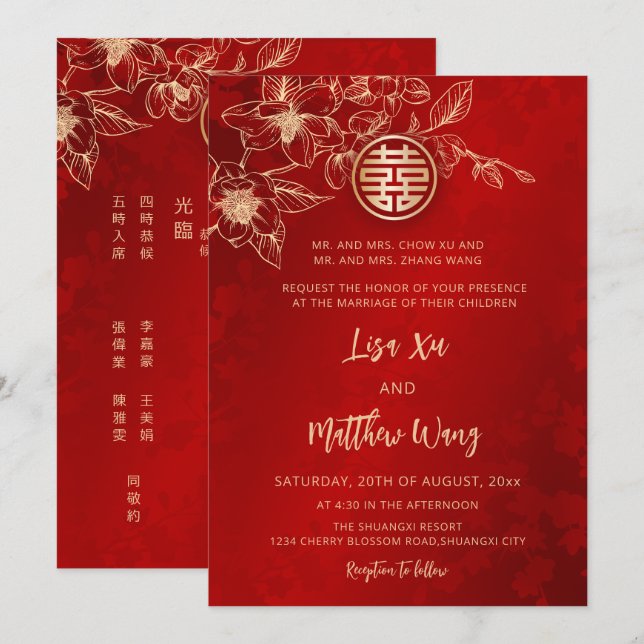 Invitación Boda bilingüe chino-inglés Magnolia (Anverso / Reverso)