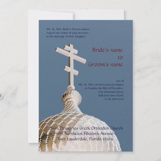 Invitación Boda bizantina de la iglesia (Anverso)