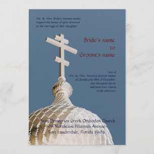 Invitación Boda bizantina de la iglesia