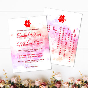 Invitación Boda china agua roja cerezo en flor acuarela