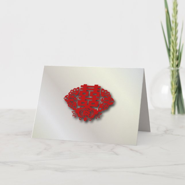Invitación Boda china de doble felicidad roja (Anverso)