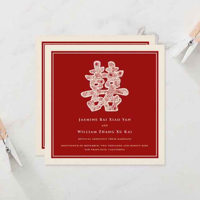Invitación Boda china de doble felicidad roja (Anverso/Reverso In Situ)
