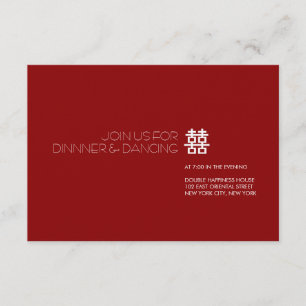 Invitación Boda china de la felicidad doble minimalista