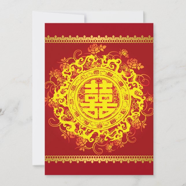 Invitación Boda china del oro del amarillo de la felicidad (Anverso)