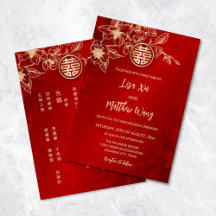 Boda china roja dorada Magnolia