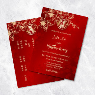 Invitación Boda china roja dorada Magnolia