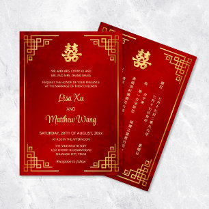 Invitación Boda China Roja Marco Dorado BILINGÜE