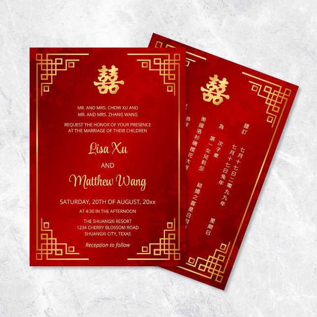 Invitación Boda China Roja Marco Dorado BILINGÜE (Subido por el creador)