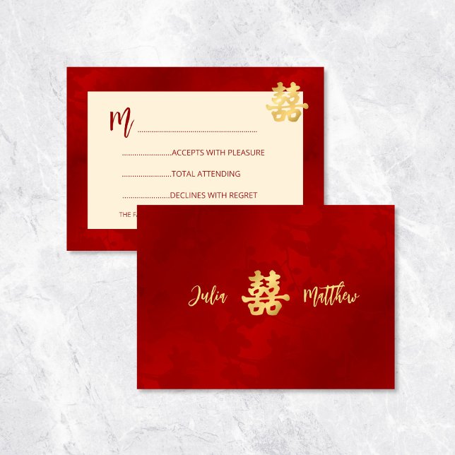 Invitación Boda China RSVP Moderna Roja (Subido por el creador)