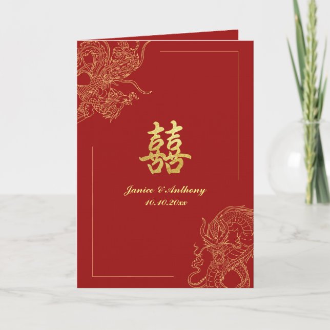 Invitación Boda china tradicional Dragón Fénix rojo (Anverso)