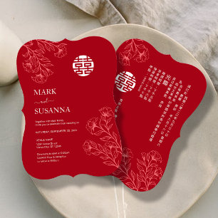 Invitación Boda China Tradicional Floral Bilingüe