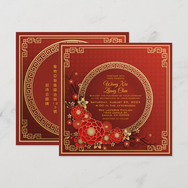 Invitación Boda chino bilingüe de flores rojas y oro (Anverso / Reverso)