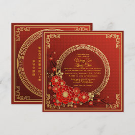 Invitación Boda chino bilingüe de flores rojas y oro